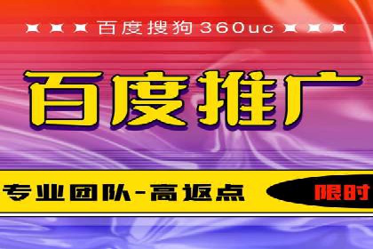 信息流大师揭秘：热门话题背后的传播技巧